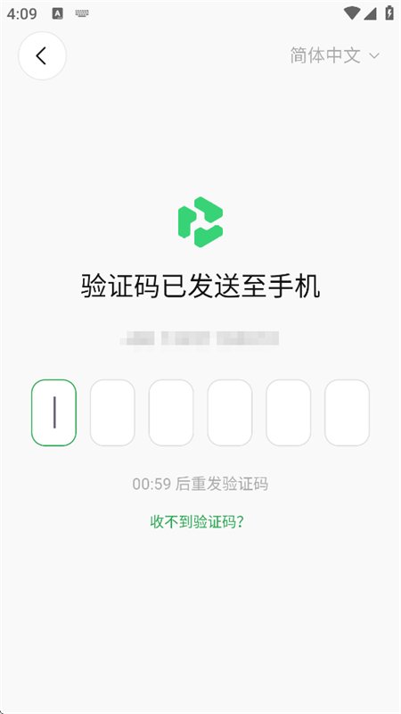 QwenNote�����ٷ����°汾v0.1.0 ��׿�����н�ͼ