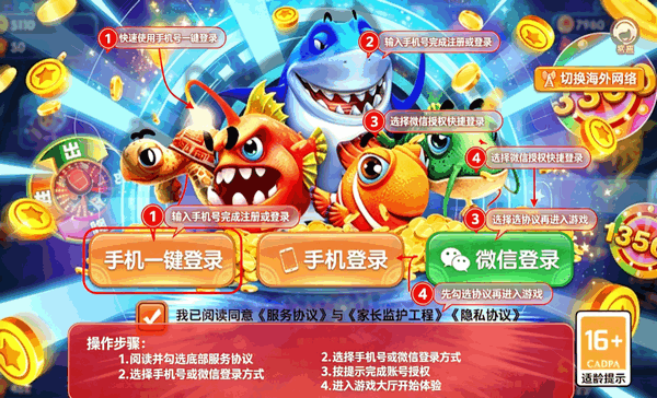 ����ҡǮ�����·�΢�Ű�