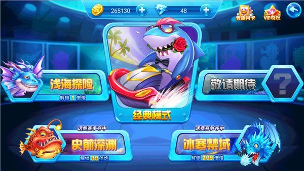 ���㶷���������ֻ���