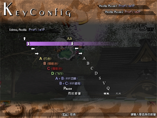���������1.06���԰����ؽ�ͼ2