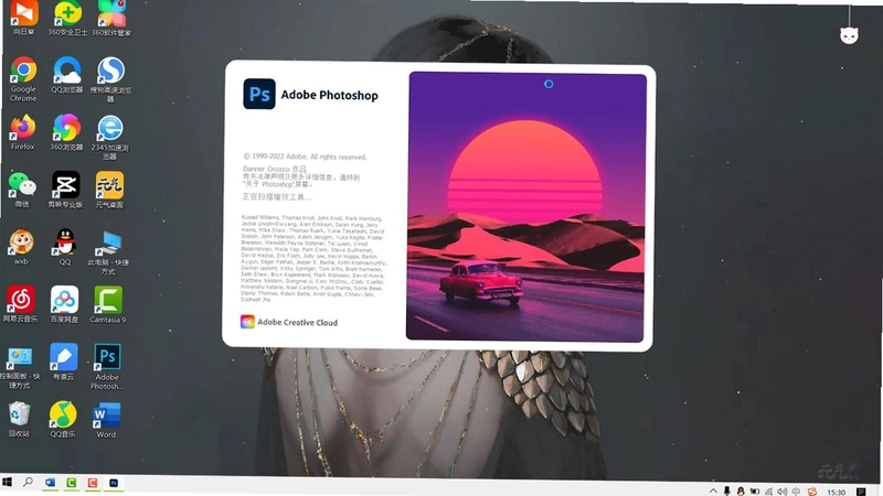 Adobe Photoshop Elements2021�����ƽ��v1.0ֱװ�����н�ͼ