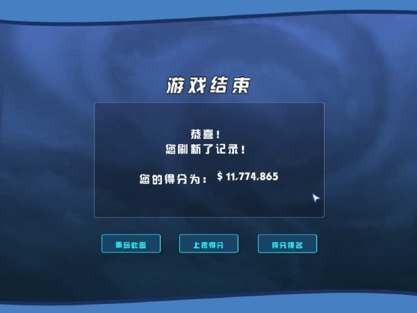 ��������Ϸ���°汾��ͼ5