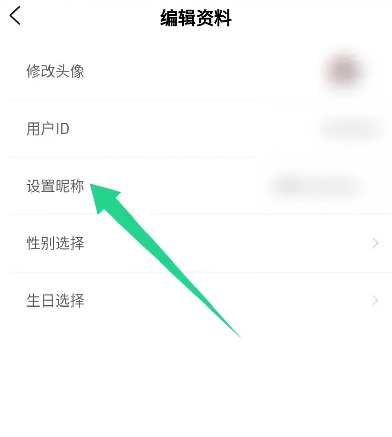 哇塞FM广播剧最新手机版 哇塞FM广播剧最新手机版