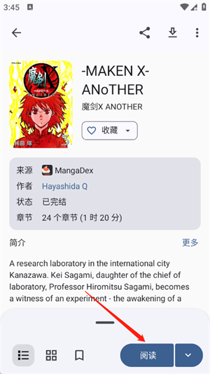 Hitori最新手机免费版 Hitori最新手机免费版