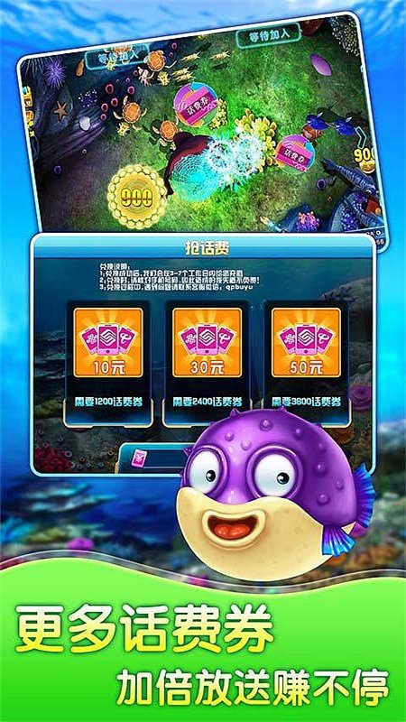 ��������olǧ�ڰ���Ϸ�ֻ���v2.3 ��׿�����н�ͼ