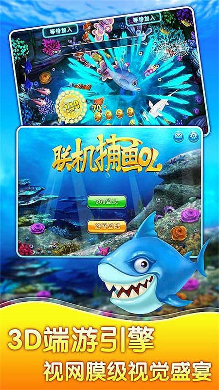 ��������olǧ�ڰ���Ϸ�ֻ���v2.3 ��׿�����н�ͼ