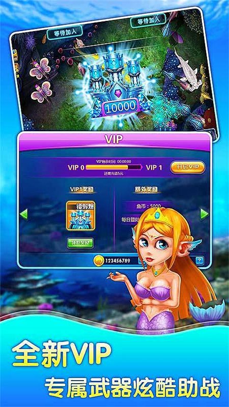 ��������olǧ�ڰ���Ϸ�ֻ���v2.3 ��׿�����н�ͼ