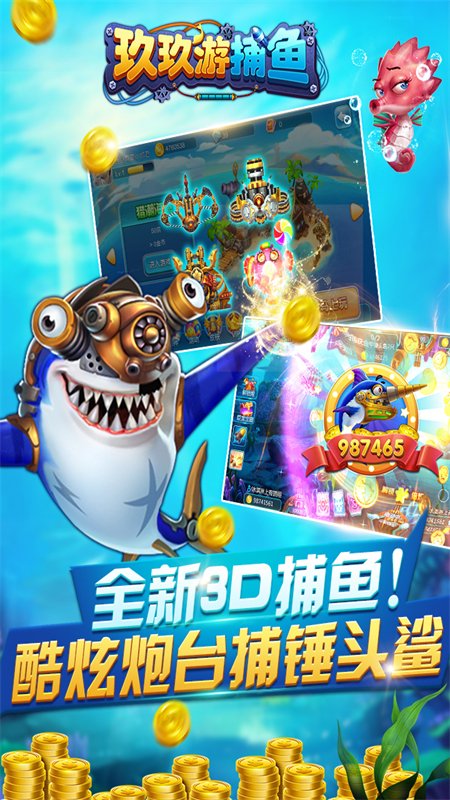 �����β���߱�����Ϸ�ֻ���v1.1.0 ��׿�����н�ͼ
