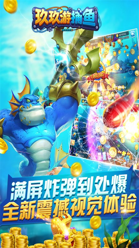 �����β���߱�����Ϸ�ֻ���v1.1.0 ��׿�����н�ͼ