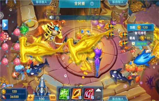 ���㻶���̾ɰ���Ϸ�ٷ���v2.4.0 ��׿�����н�ͼ