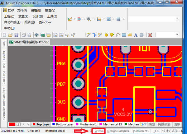 Altium Designer26�����ƽ�� ���������ͼ