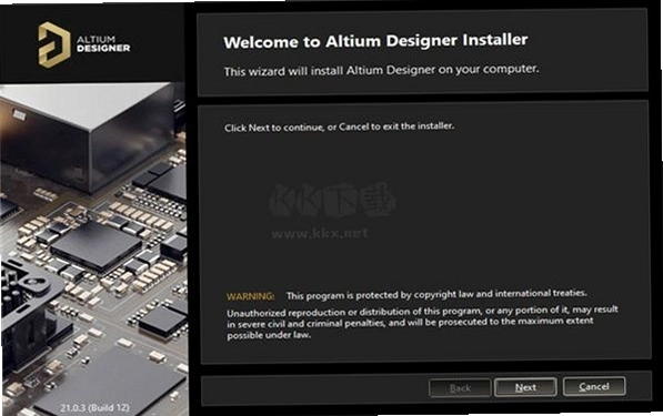 Altium Designer 25���ļ�����ͼ4