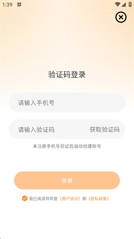 Сβ��AI�������°汾��ͼ10