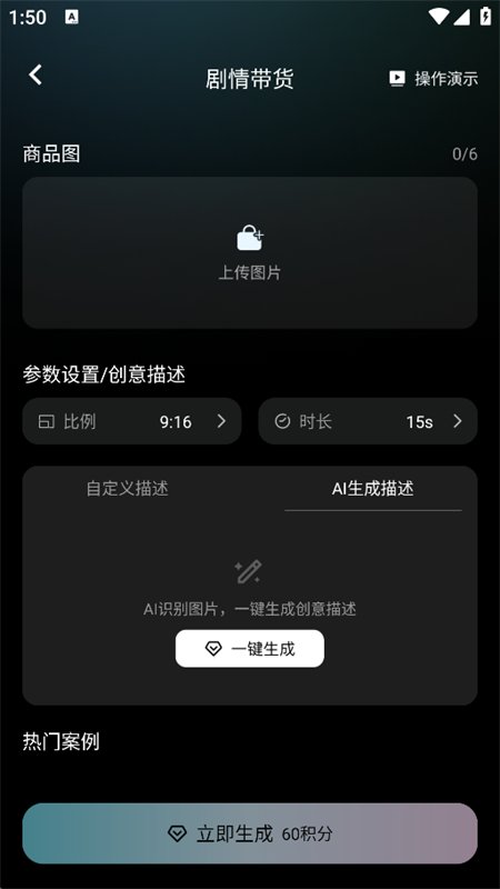 ���������app�ٷ����°汾��ͼ4