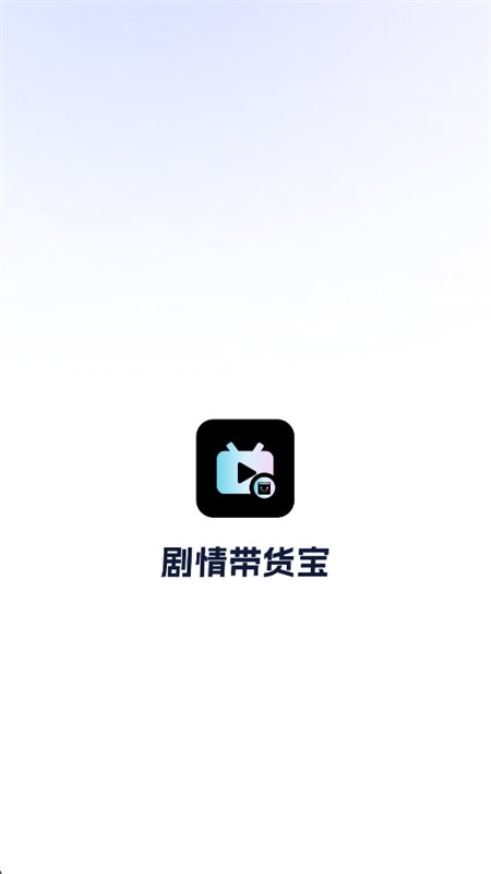 ���������app�ٷ����°汾��ͼ0
