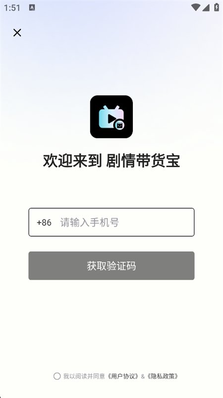 ���������app�ٷ����°汾��ͼ8