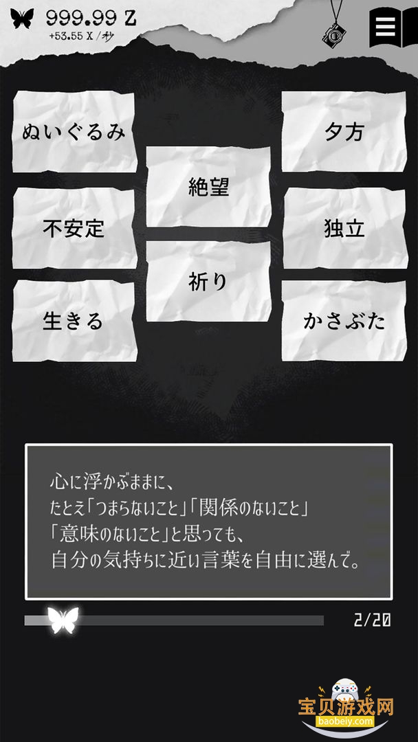 ���ҿռ����ιٷ����°汾3.10.4 ��׿�����н�ͼ