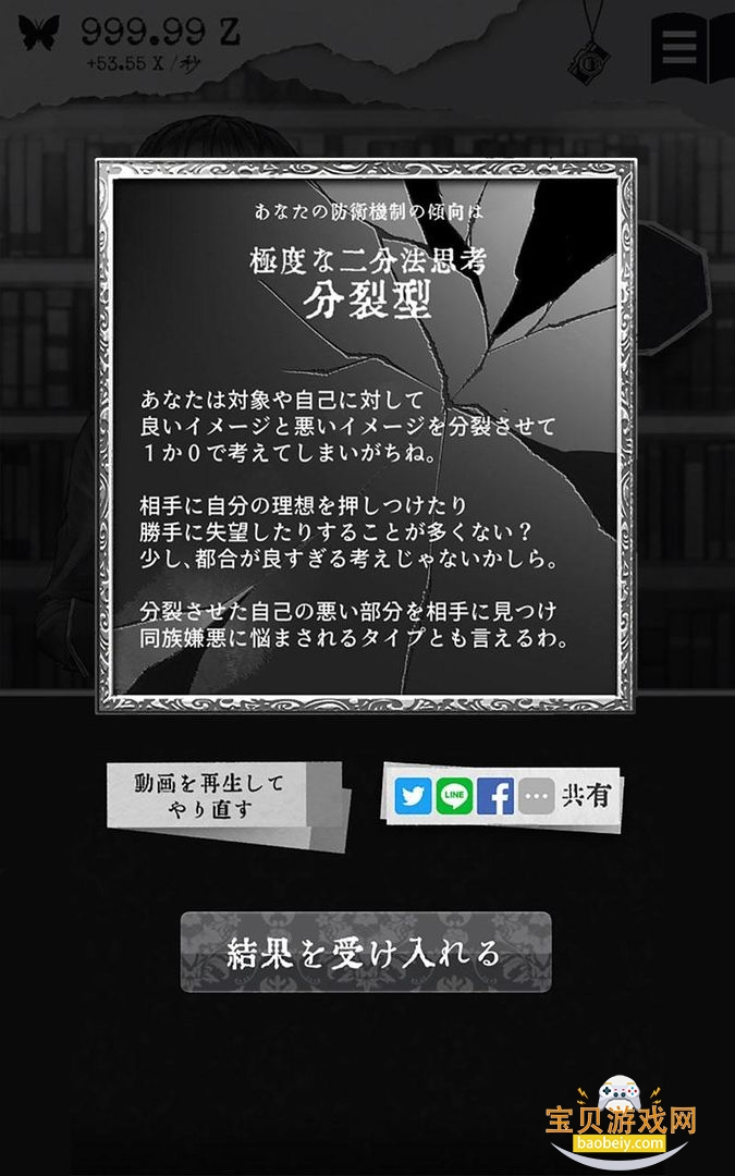 ���ҿռ����ιٷ����°汾3.10.4 ��׿�����н�ͼ