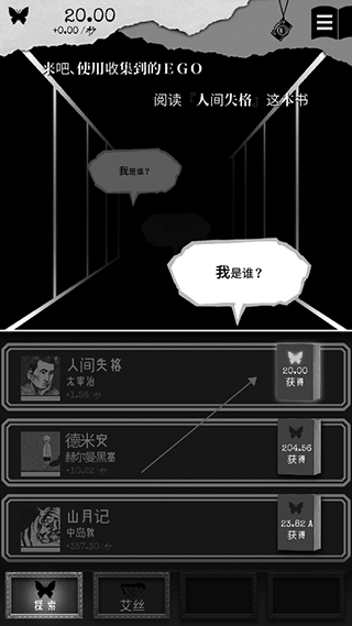 另我空间手游官方最新版本 另我空间手游官方最新版本
