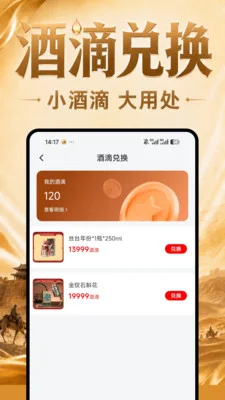 ˿��app�ٷ��������°�v1.0.5��׿�����н�ͼ