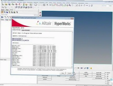 Altair Hyperworks 2026����������v1.0���°����н�ͼ