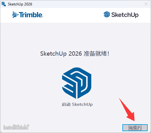 sketchup pro��ͼ��ʦ2026������Ѱ� �ļ���ʽת������