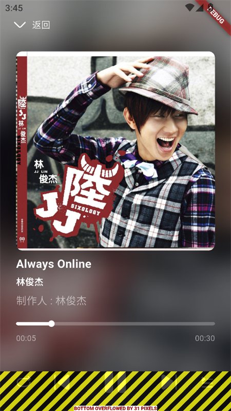 such_music������������ֻ����ͼ6