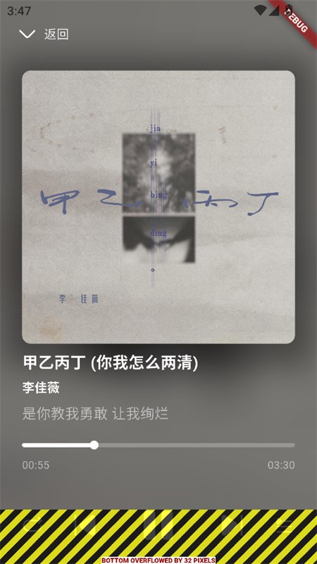 such_music������������ֻ����ͼ8