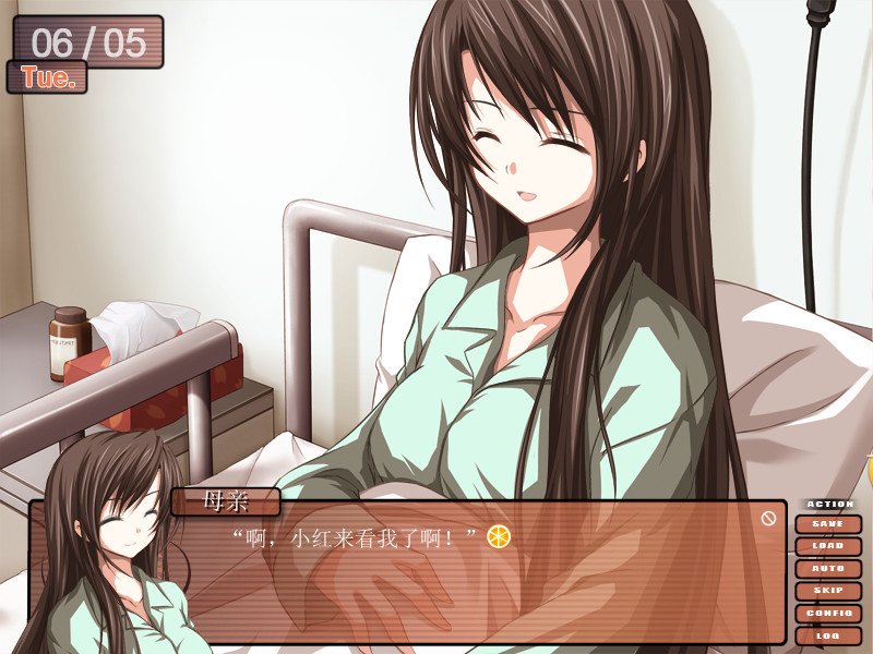 ���Ӵ���Ϸ���İ��ͼ2