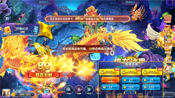 ��Ѷ�������˹ٷ����ؽ�ͼ1