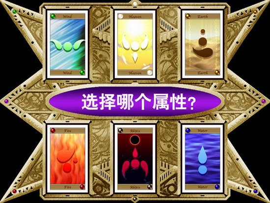 ʥ�����������ƪ��Ϸ���԰��ͼ1
