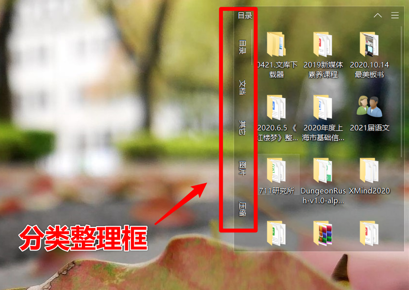 ����������°�v1.0.0 ���°����н�ͼ