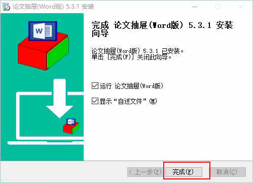 ���ĳ��� ����PDF ��¼��ȡ ʹ�ý̳�
