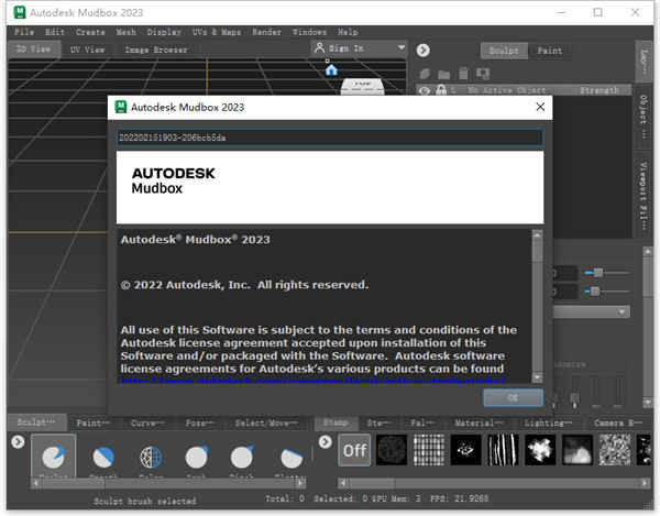 Autodesk Mudbox 2023���°��ͼ