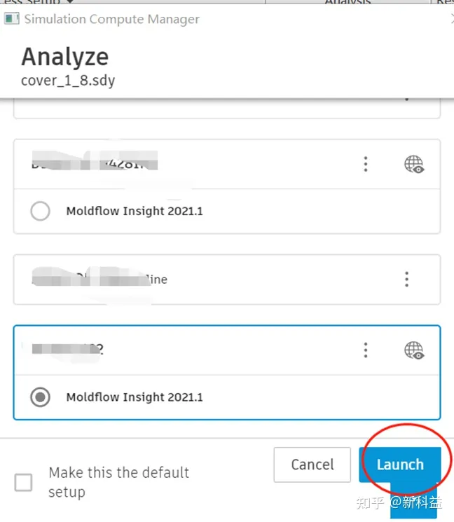 Autodesk moldflow insight 2023���İ� �����̳�