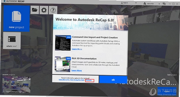 Autodesk ReCap Pro 2026�ٷ����İ��ͼ3