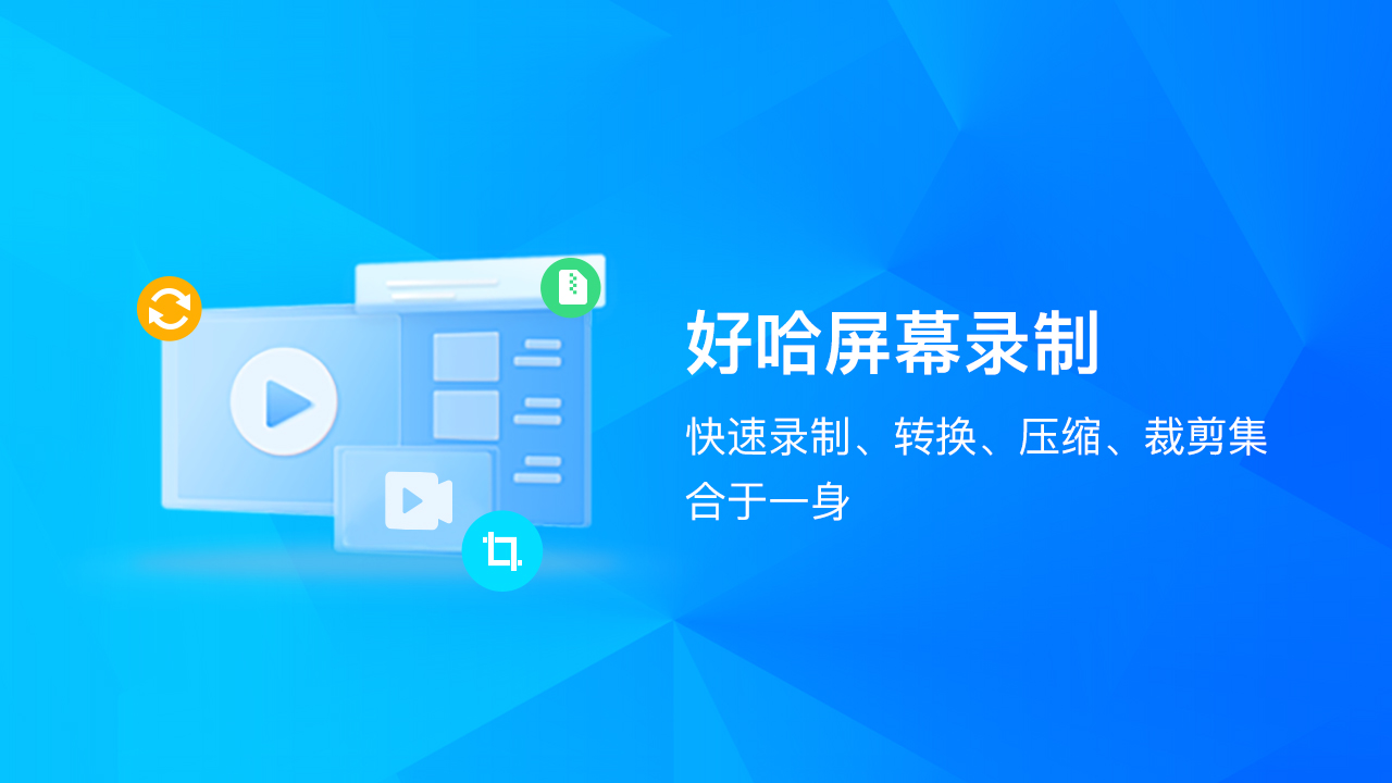 �ù�����¼����������v3.2.0�ٷ������н�ͼ