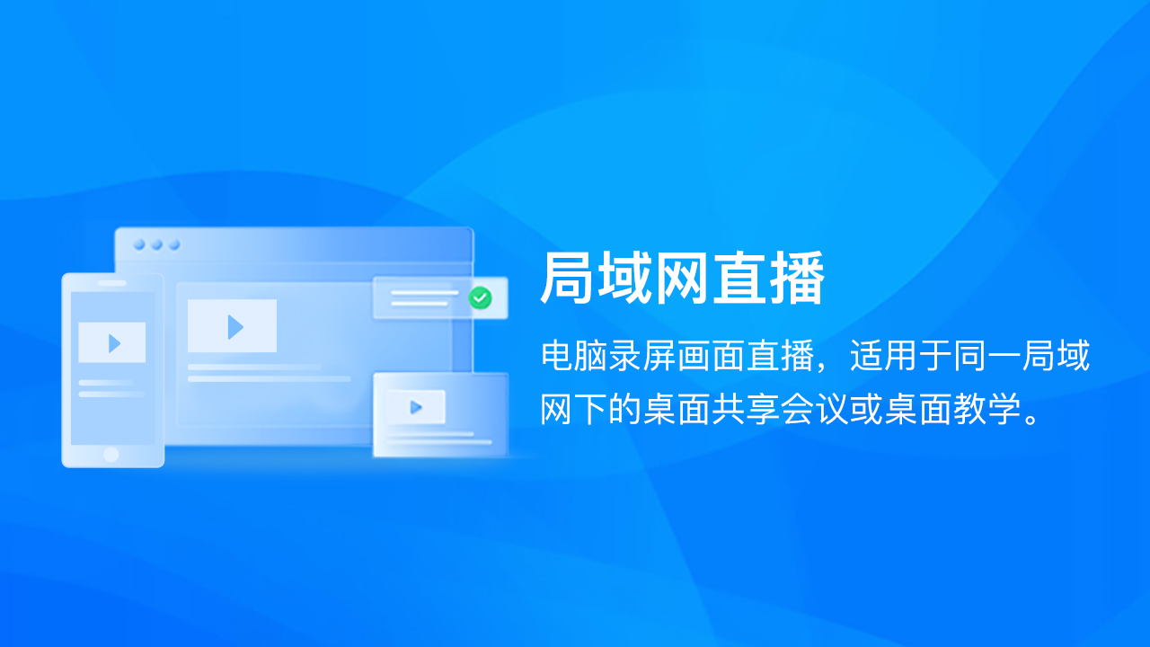 �ù�����¼����������v3.2.0�ٷ������н�ͼ