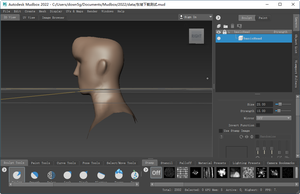 Autodesk Mudbox 2022 �û�Ⱥ�� ʹ�ó���