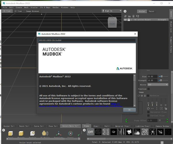 Autodesk Mudbox 2022 ���Ĺ��� ��ˢ ��������