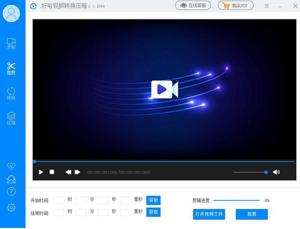 �ù���Ƶת��ѹ������ �����ֱ��� ����
