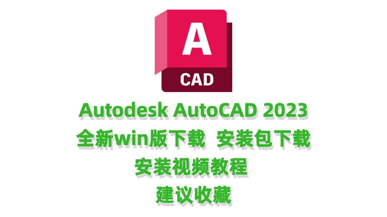 Autodesk Alias AutoStudio 2023中文激活版 新增功能 曲面建模