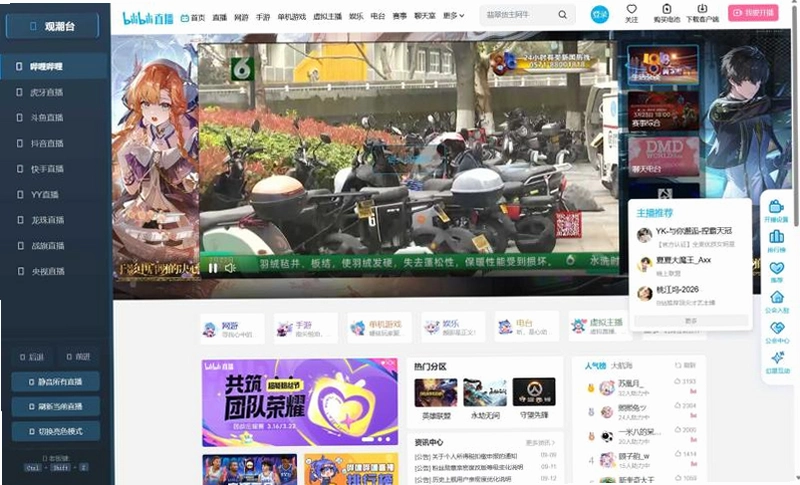 �۳�̨���µ��԰��ͼ4