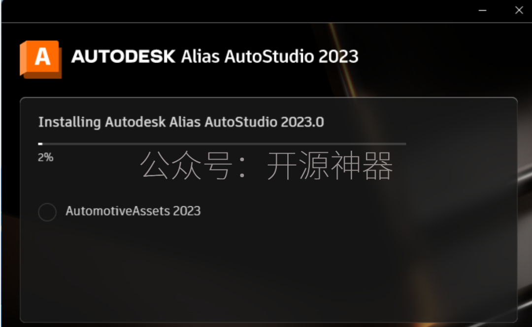 Autodesk Alias AutoStudio 2025�����ƽ�� Ӳ������ �Կ�Ҫ��