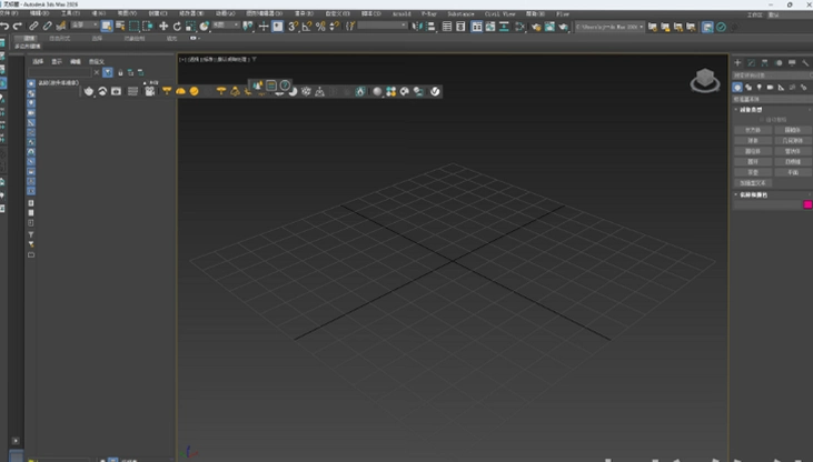 vray7.2For 3ds max 2021-2026���İ�v7.2���İ����н�ͼ