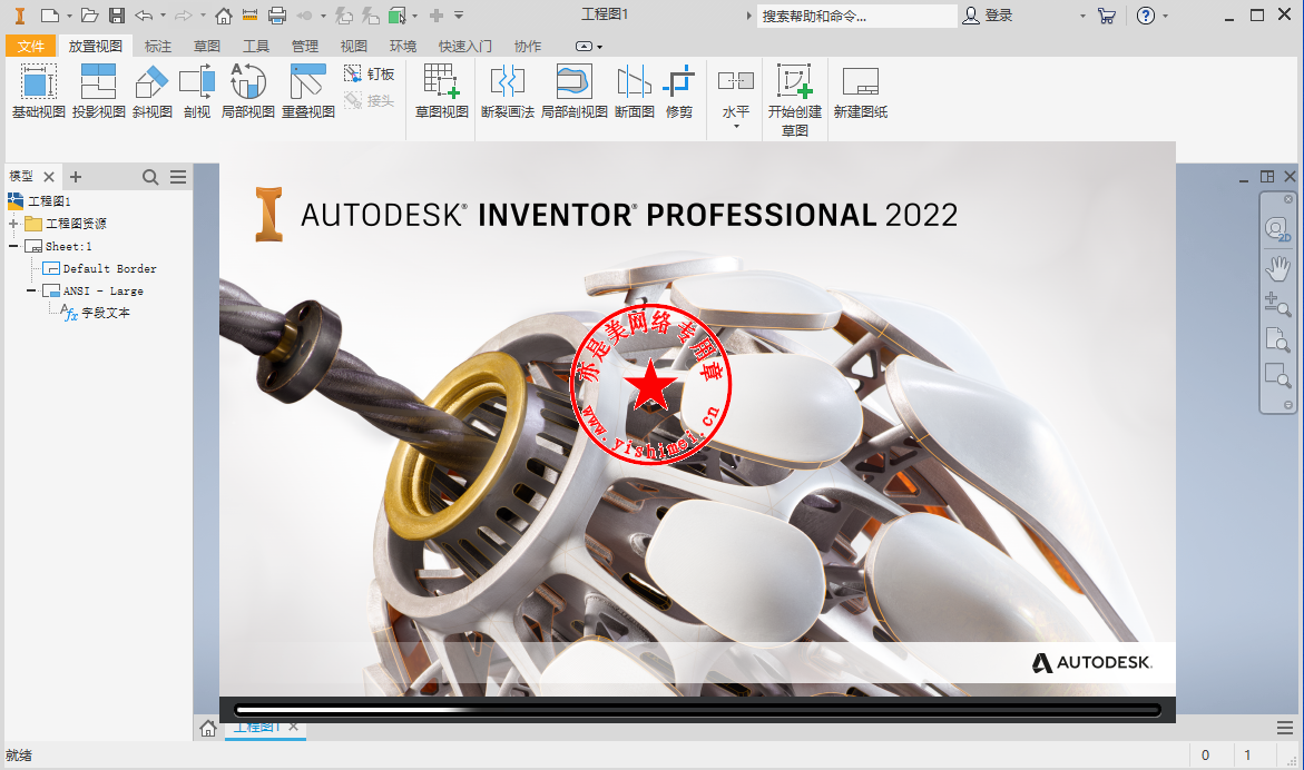 Autodesk Inventor Professional 2022���İ� �û� ��е����ʦ ��Ʒ���