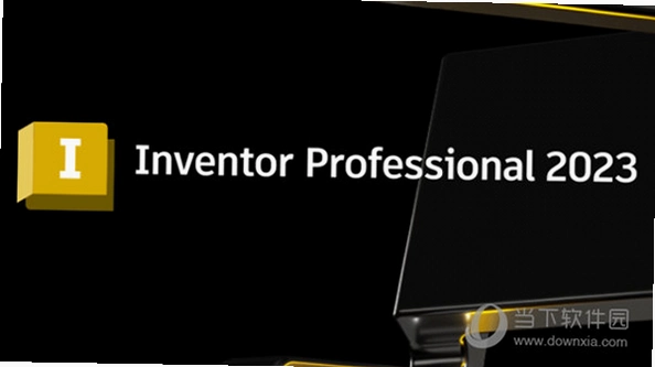 Autodesk Inventor Professional 2023���ļ����v1.0.0ֱװ�����н�ͼ