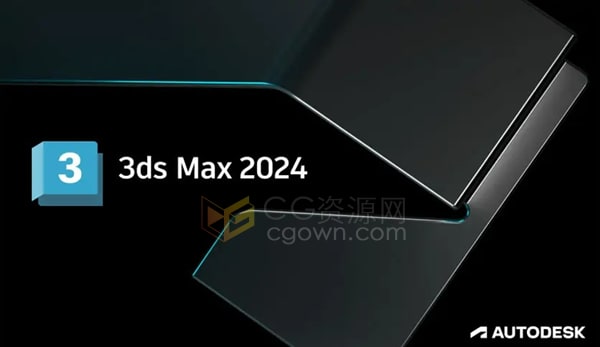 Autodesk 3ds Max 2024���İ澫��� �û�Ⱥ�峡��