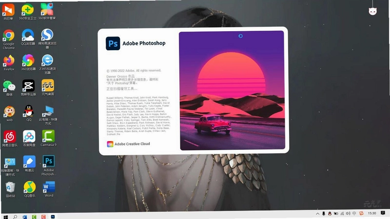 Autodesk Maya 2025���İ漤������ؽ�ͼ2
