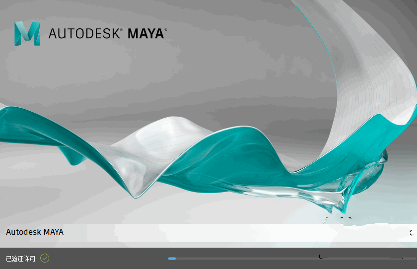 Autodesk Maya 2025���İ�(�������) ��������